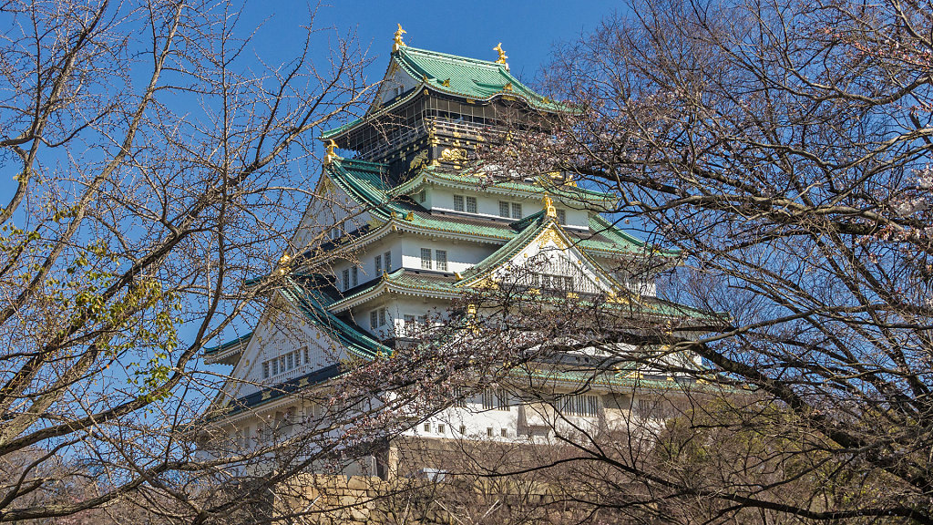 Osaka Castle
