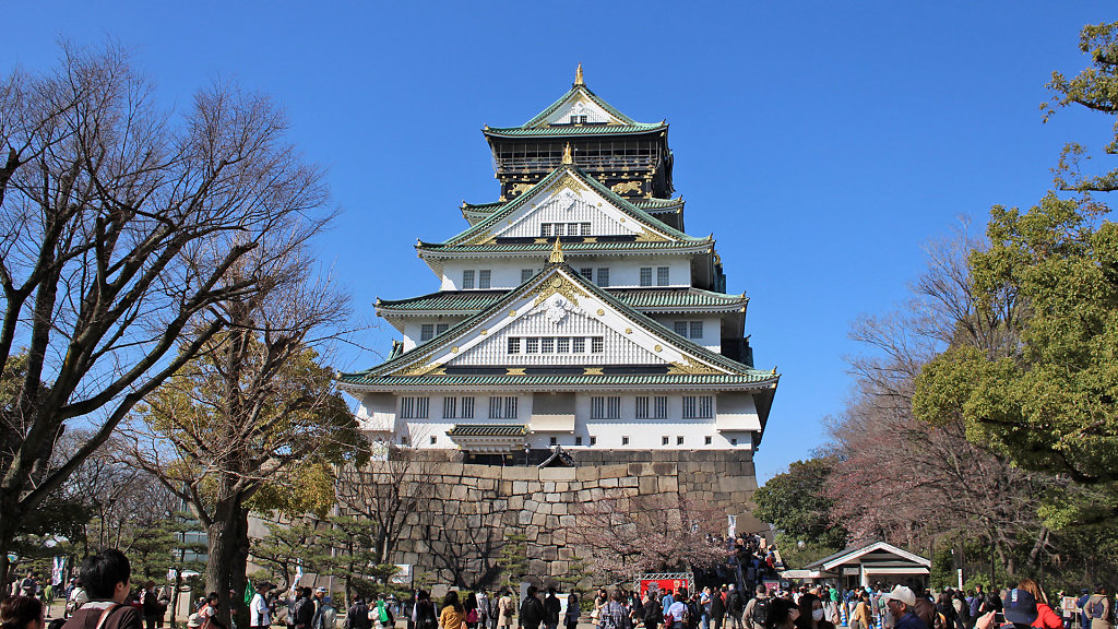 Osaka Castle