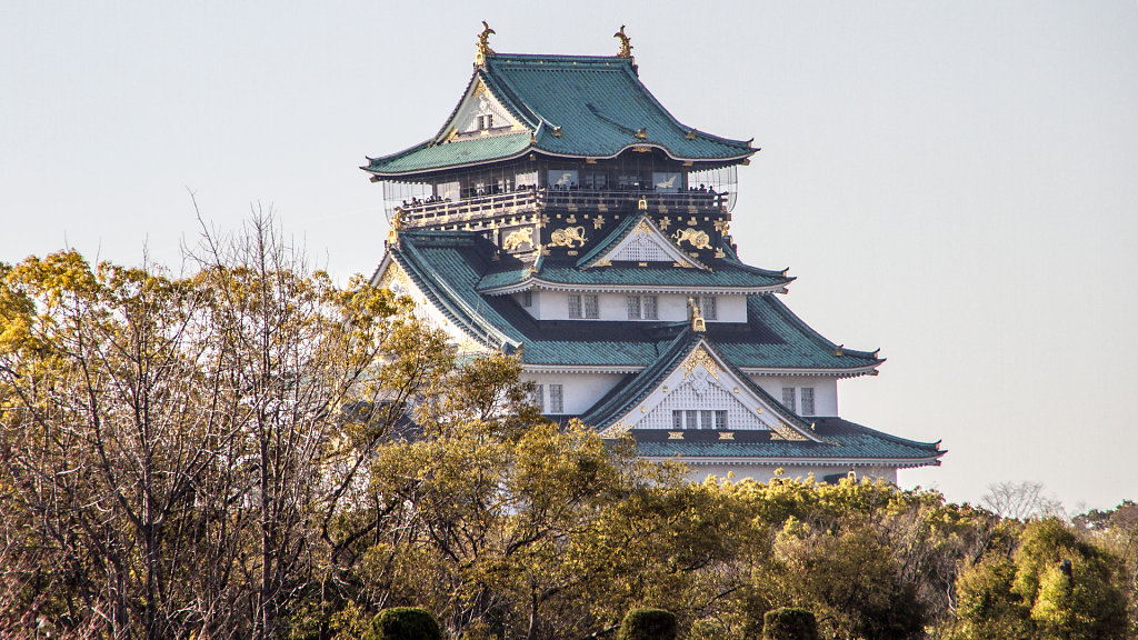 Osaka Castle