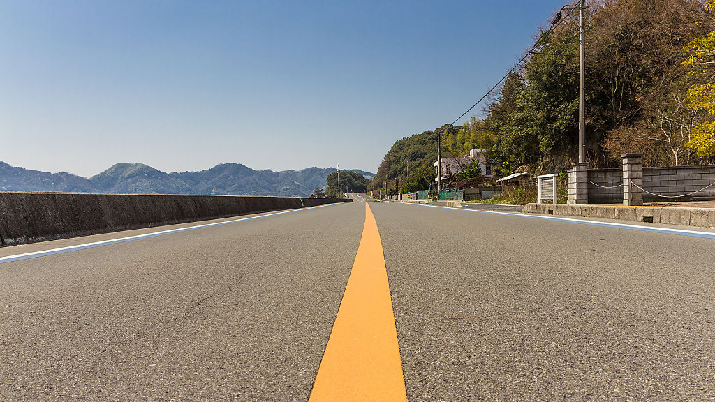Innoshima Island