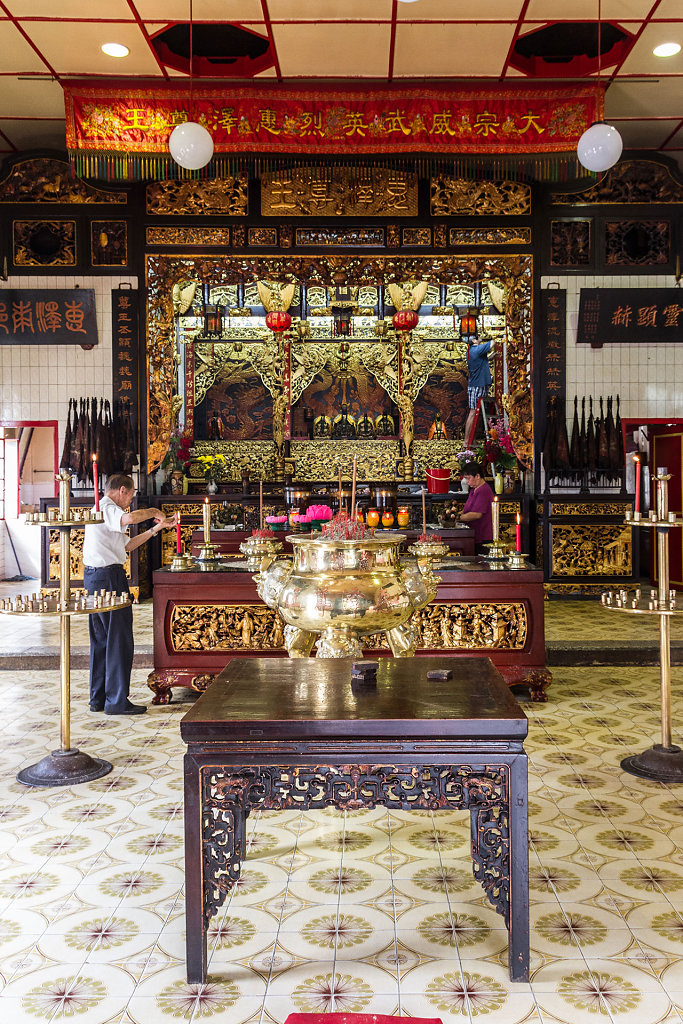 Yap Kongsi Temple