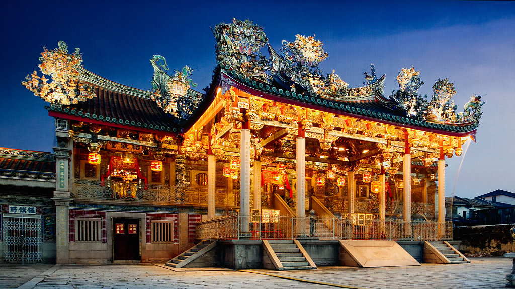 Leong San Tong Khoo Kongsi