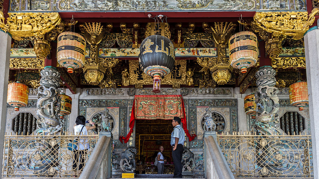 Leong San Tong Khoo Kongsi