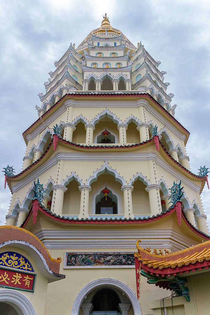 Kek-Lok-Si Temple