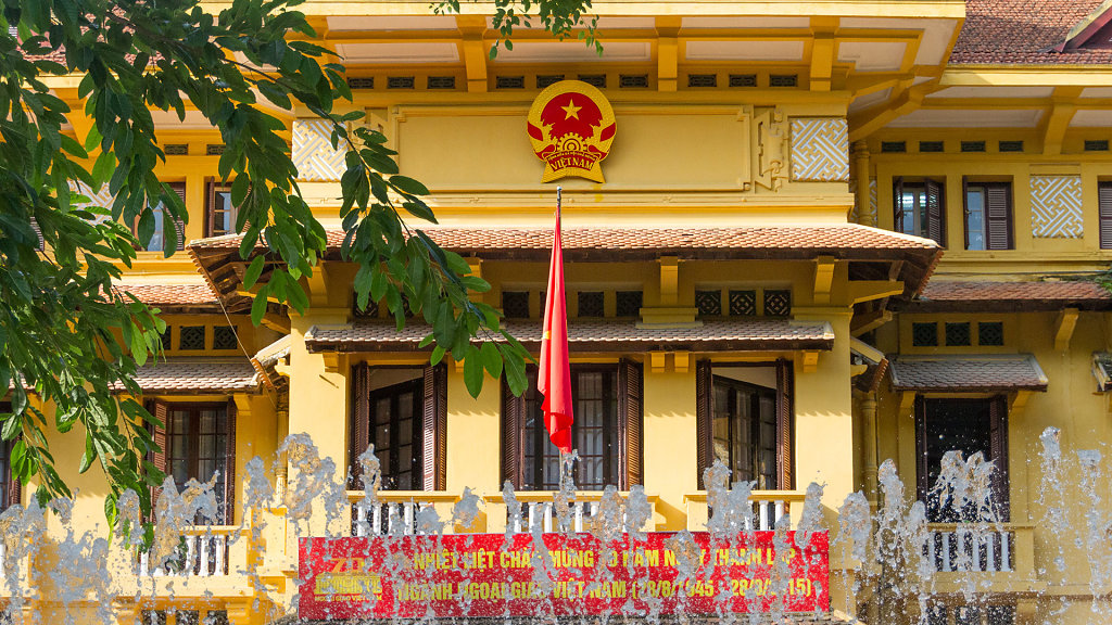 Ministry of Foreign Affairs