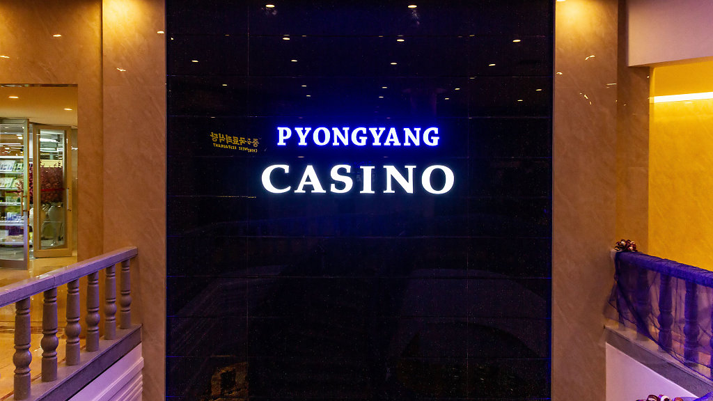 Yanggakdo International Hotel