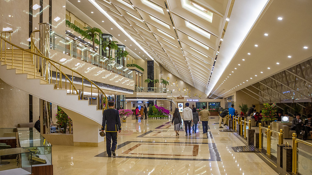 Yanggakdo International Hotel