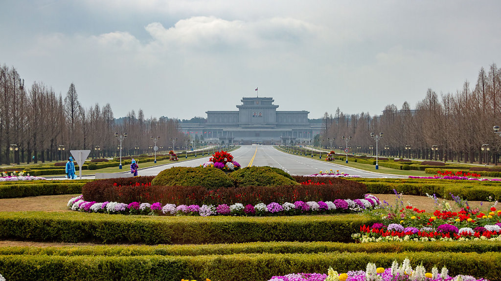 Tanjun Mausoleum