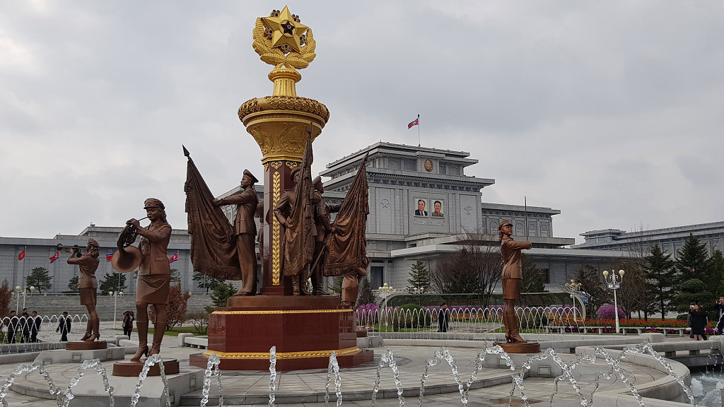 Tanjun Mausoleum
