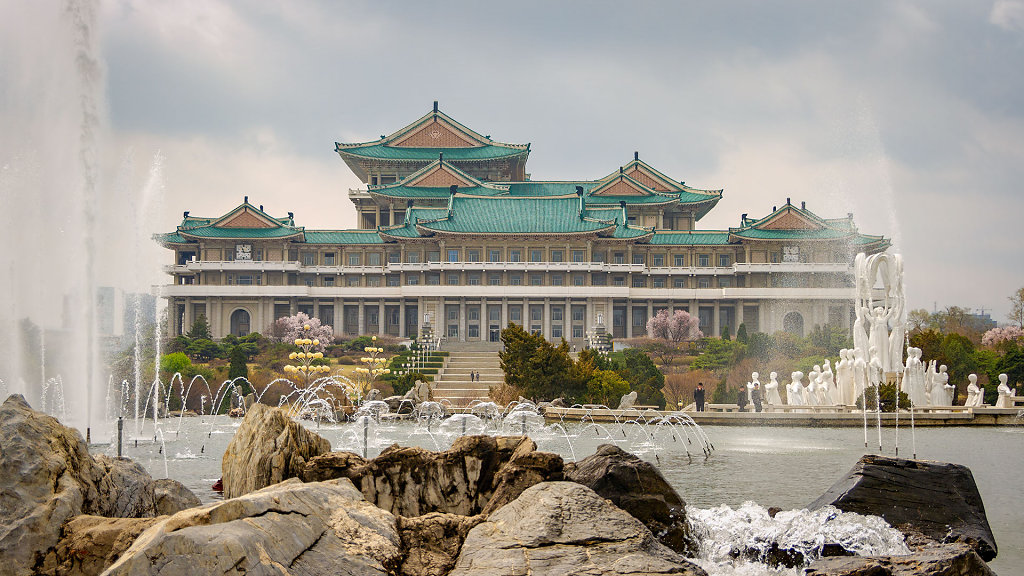 Grand People's Study House