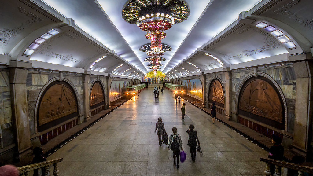 Pyongyang Metro Puhŭng