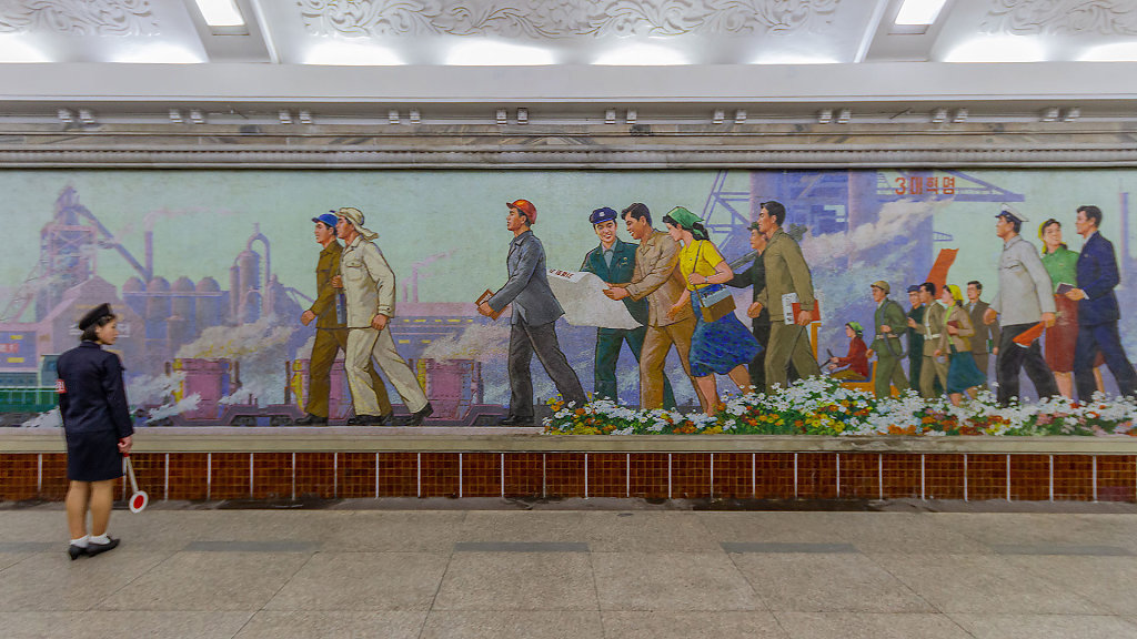 Pyongyang Metro Puhŭng