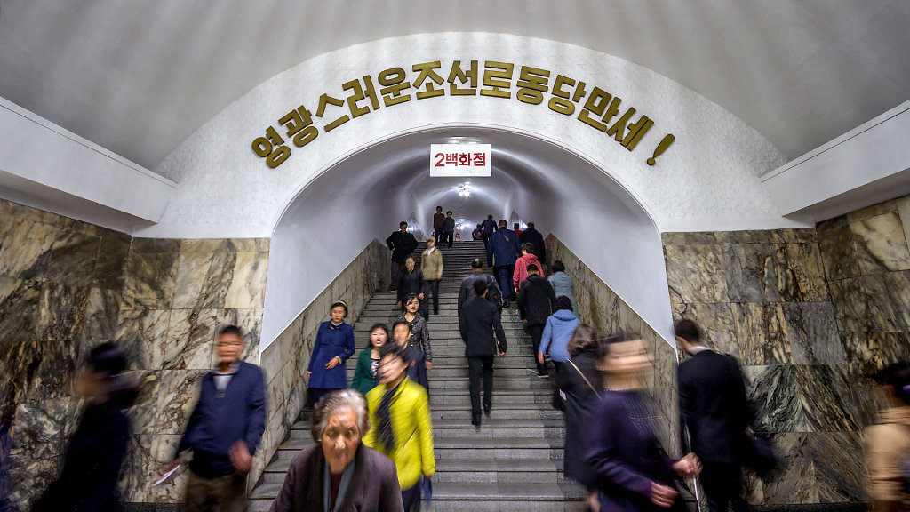 Pyongyang Metro