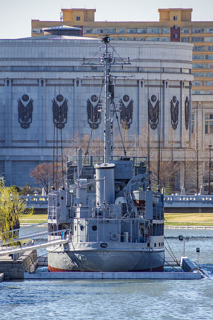 USS Pueblo