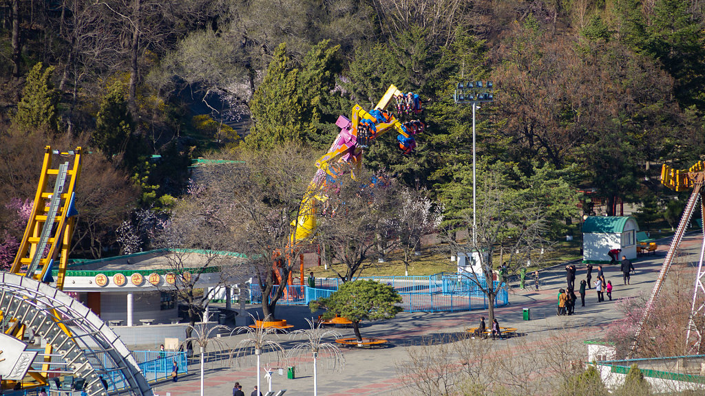 Kaeson Youth Park