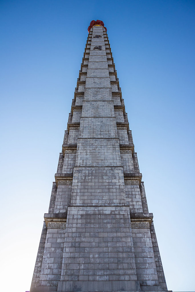 Tower of the Juche Idea