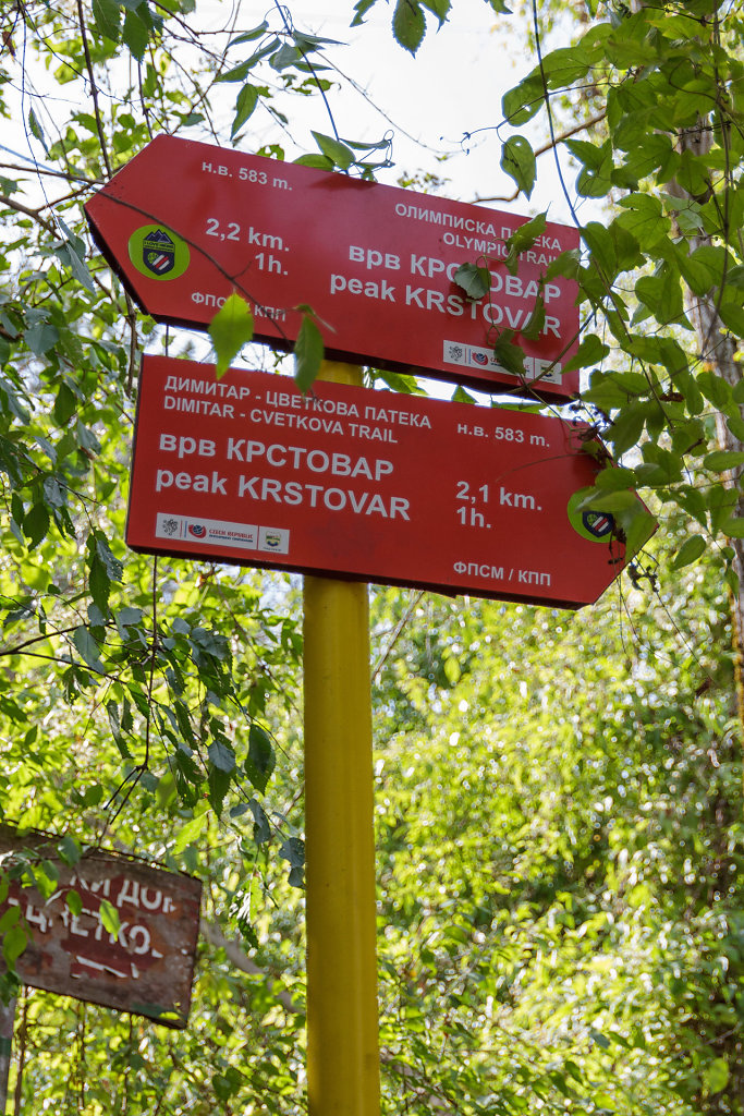 20210912110631-SKP-0310.jpg