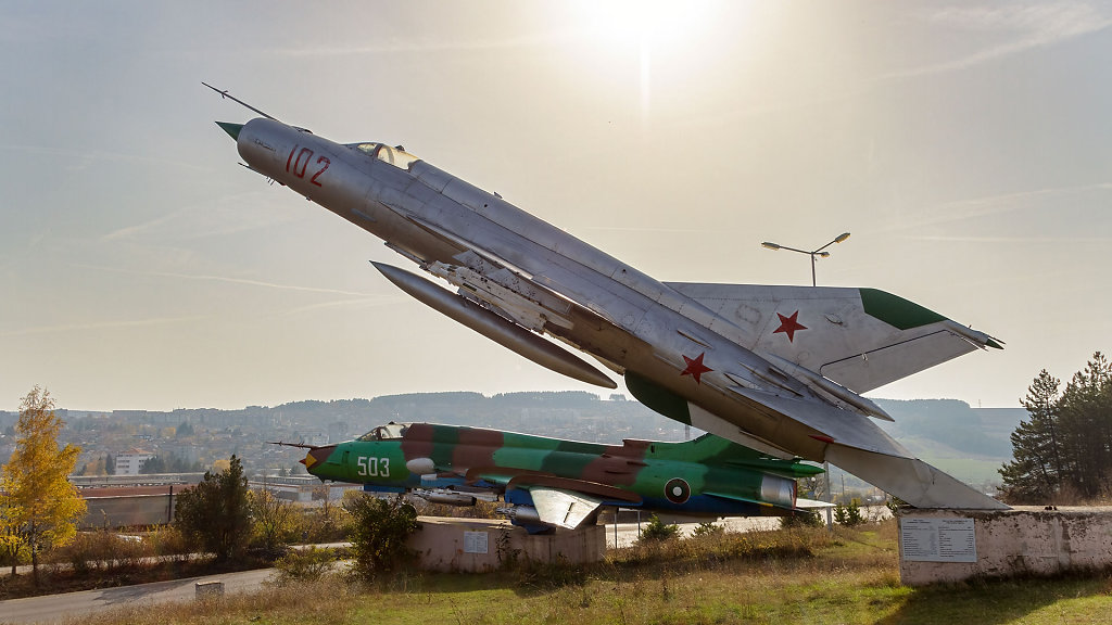  Aerospace Park Авиационно - Космически Парк 