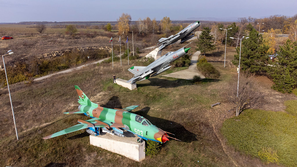  Aerospace Park Авиационно - Космически Парк 