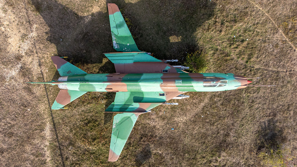  Aerospace Park Авиационно - Космически Парк 
