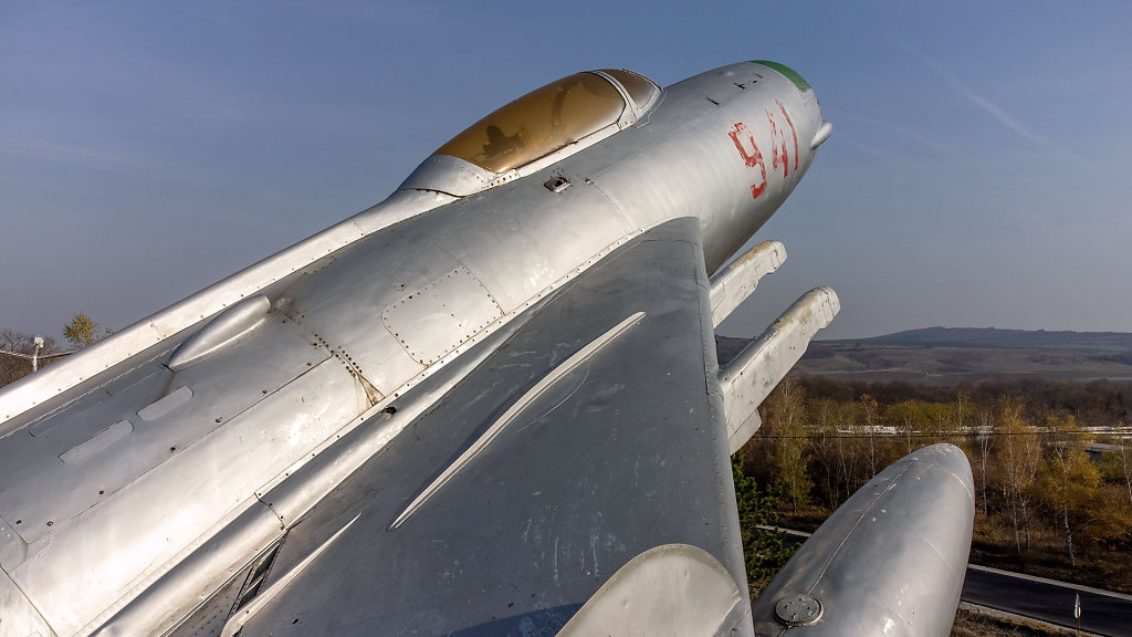  Aerospace Park Авиационно - Космически Парк 