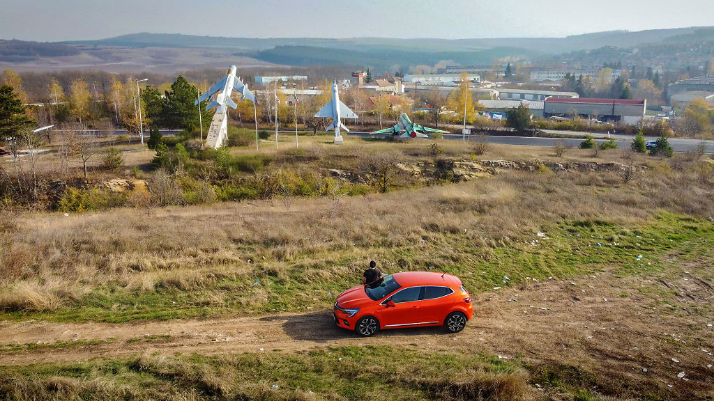  Aerospace Park Авиационно - Космически Парк 