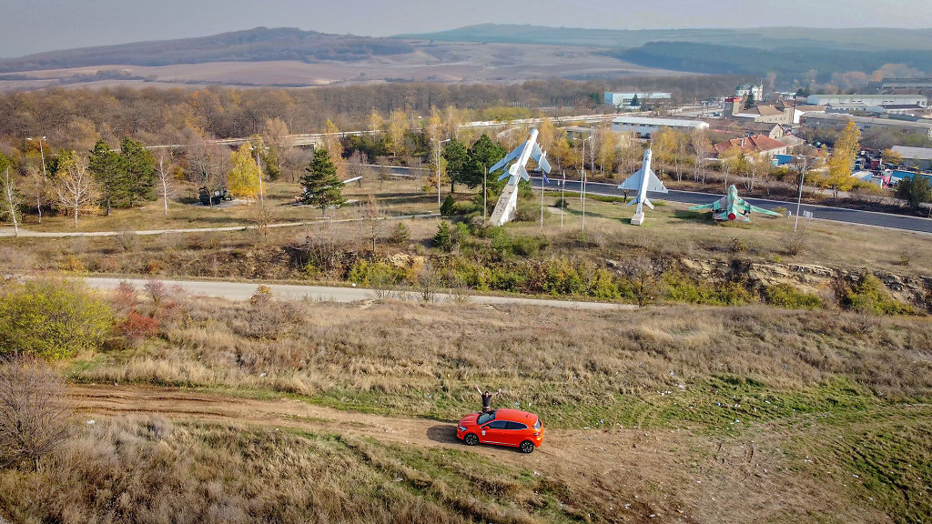  Aerospace Park Авиационно - Космически Парк 
