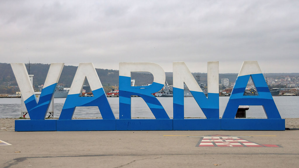  Port Varna - Пристанище Варна 