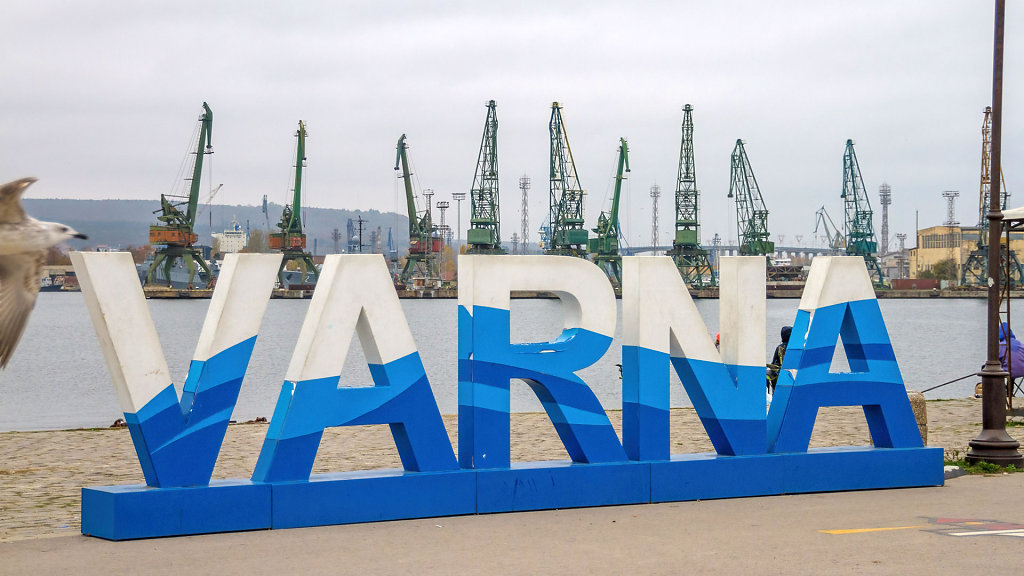  Port Varna - Пристанище Варна 
