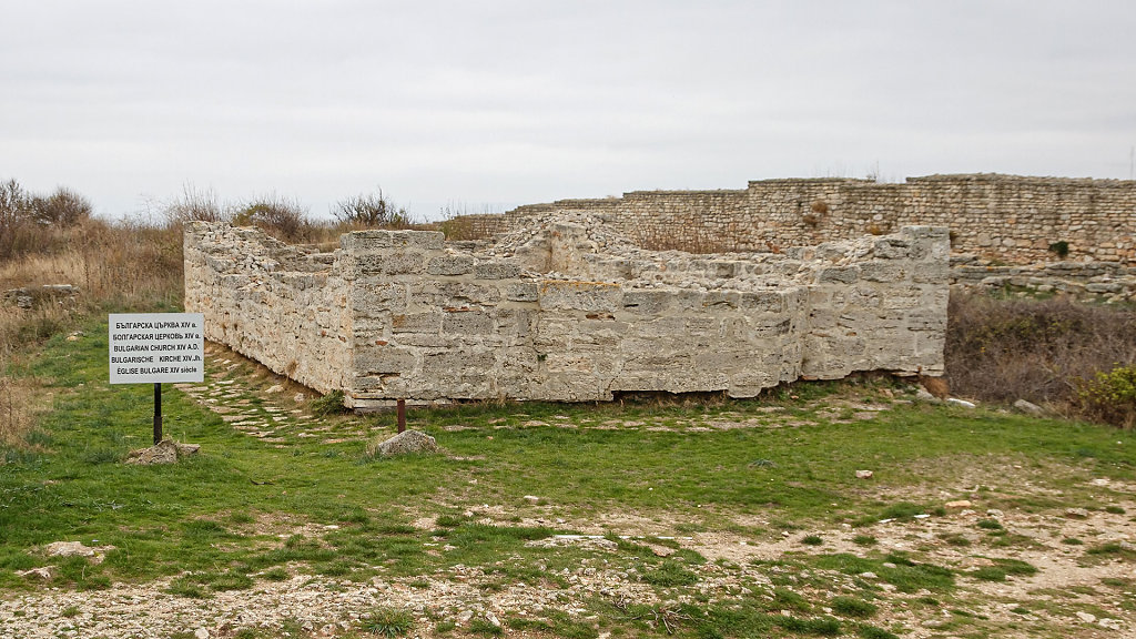  Kaliakra Museum - музей „Калиакра“ 