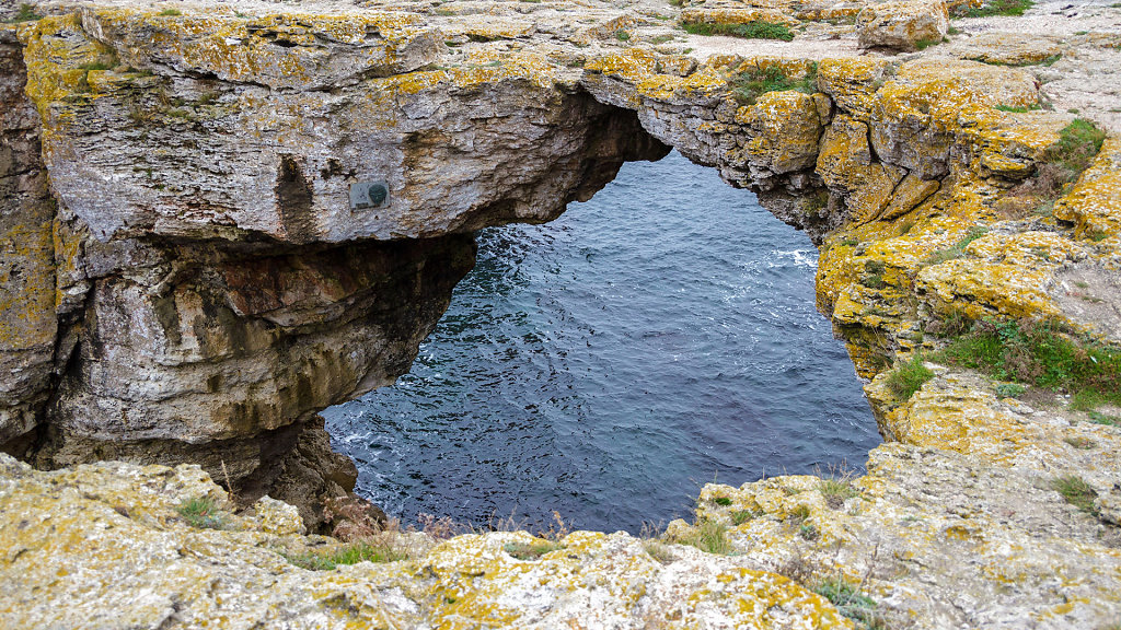  The Tyulenovo Arch - Арката 