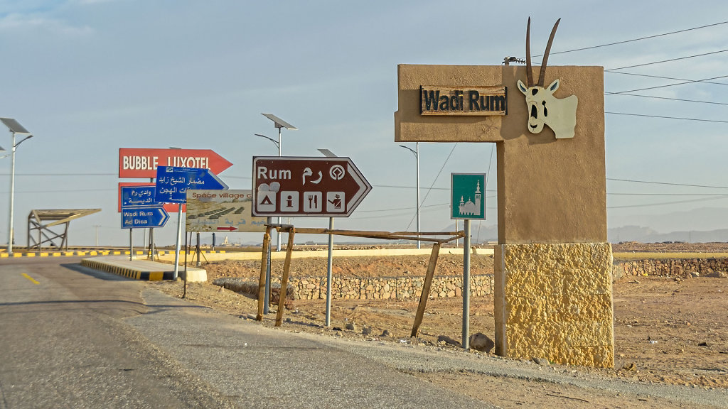 Wadi Rum Protected Area