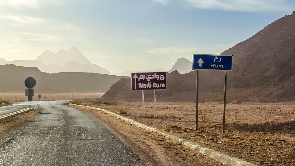 Wadi Rum Protected Area