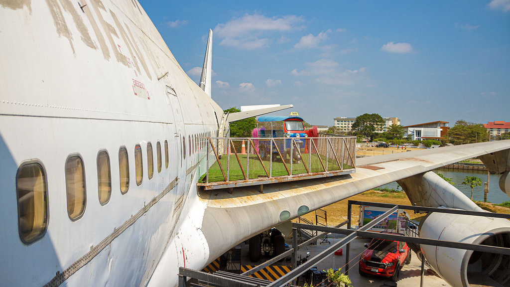 747 Café