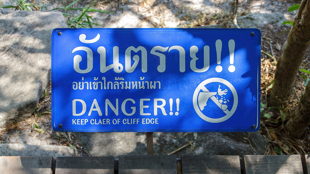 20230221-110004-THAI2000.jpg