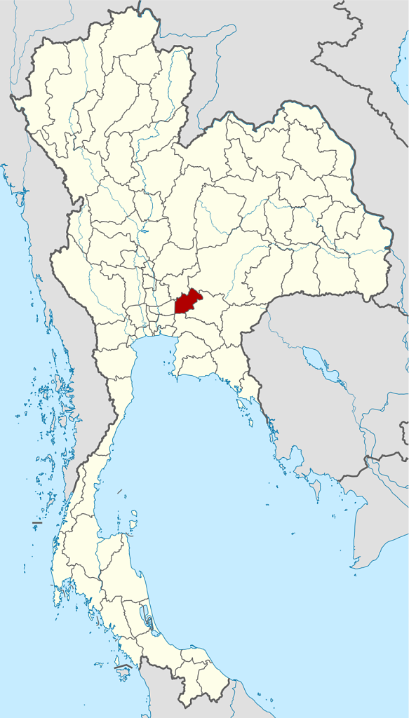 Nakhon Nayok Province