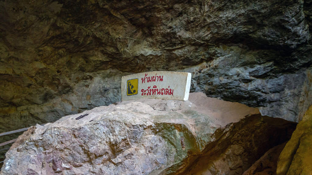 Turtle Cave // ถ้ำเต่า
