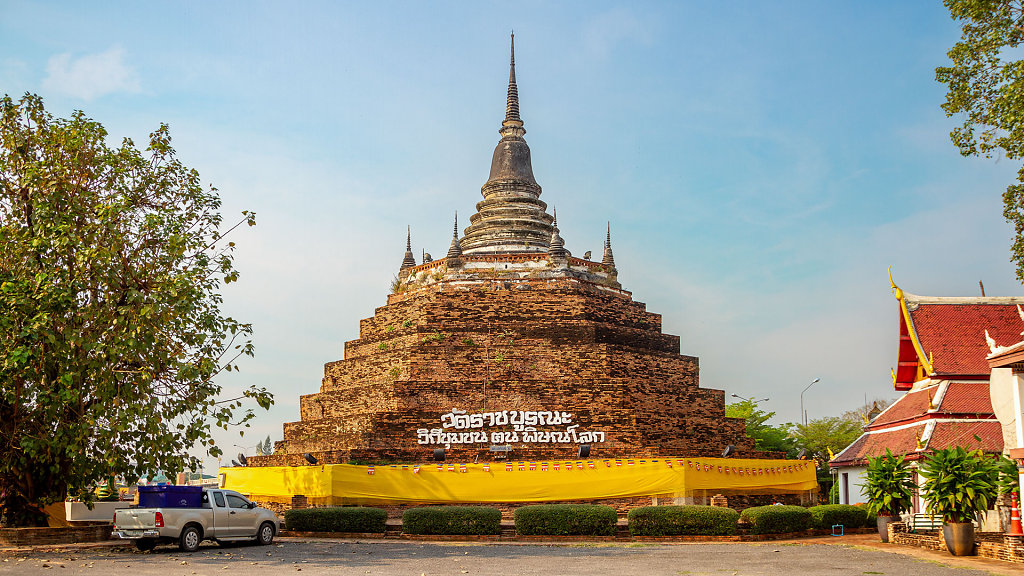 20230301-154820-THAI3553.jpg