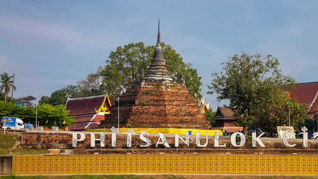 20230301-155247-THAI3554.jpg