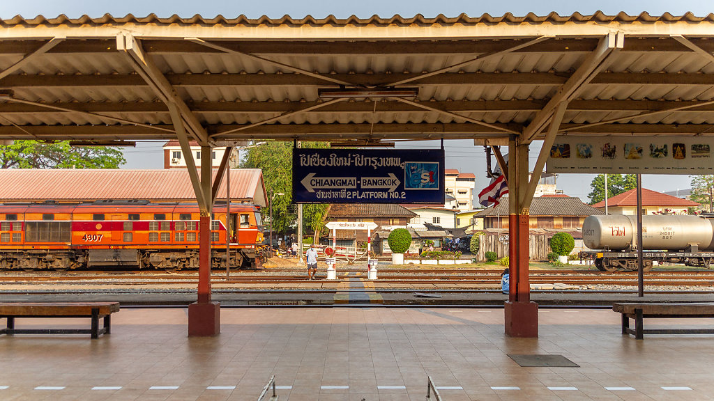 Phitsanulok Railway Station