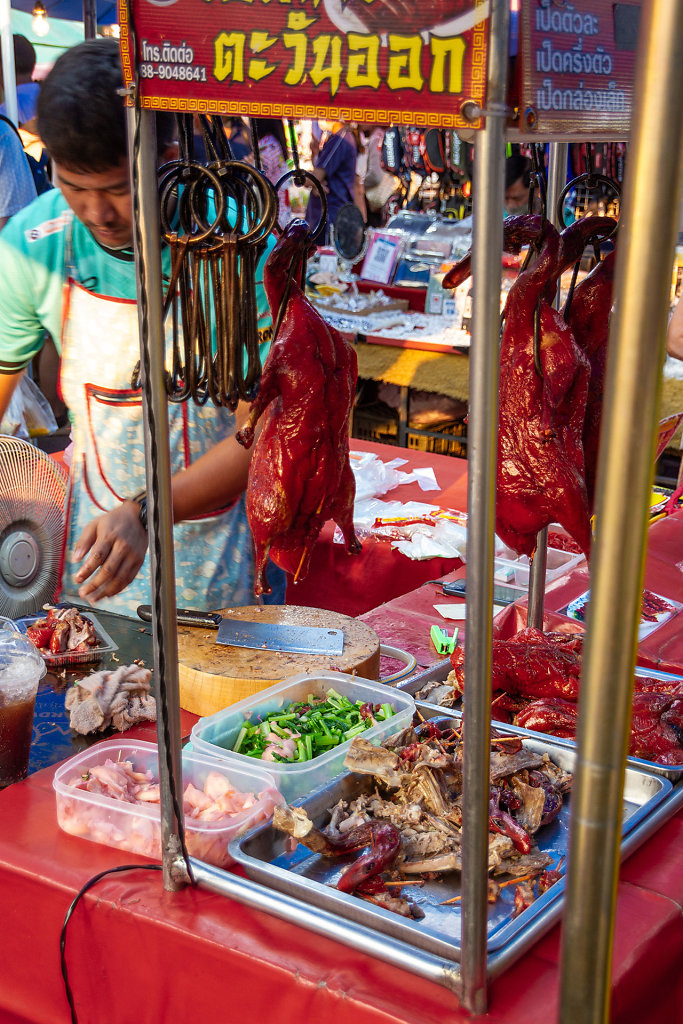 Phitsanulok Railway Station Night Market