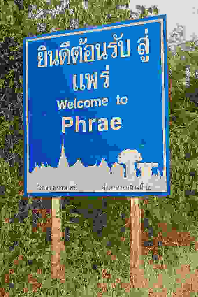 20230304-145606-20230304-145605.jpg