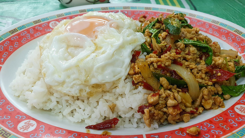 ต้นเล้งแซ่บ หัวหิน