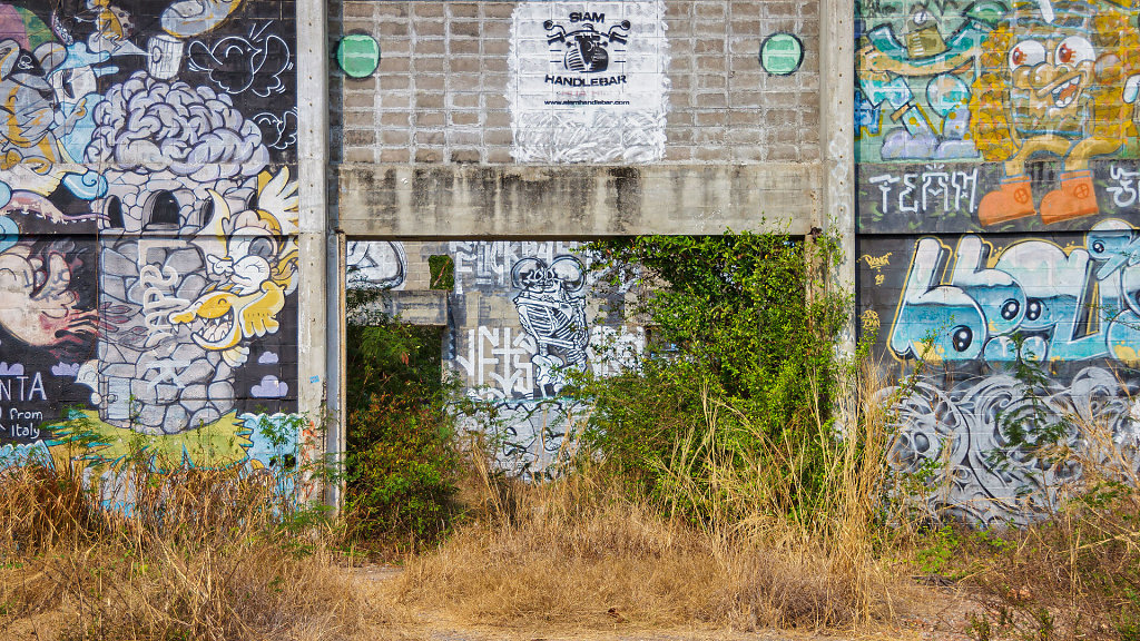 Graffiti Abandoned Factory // โกดังบ่อฝ้าย