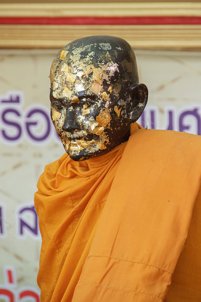 Wat Huai Sai Tai // วัดห้วยทรายใต้ ชะอำ