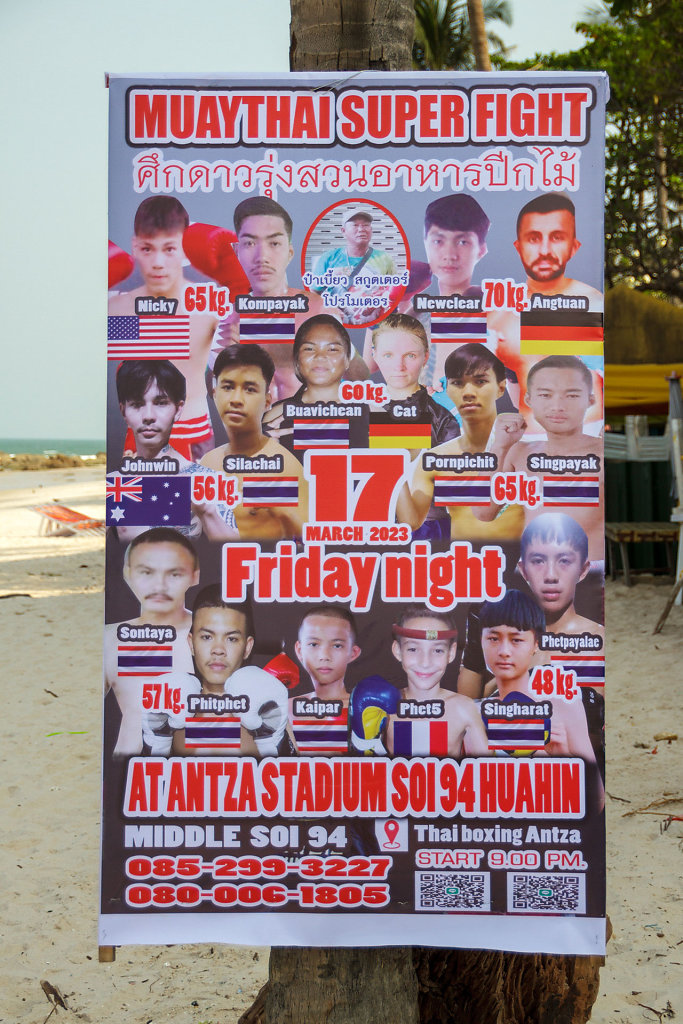 20230315-154812-THAI5005.jpg