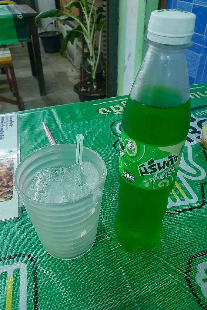 ต้นเล้งแซ่บ หัวหิน