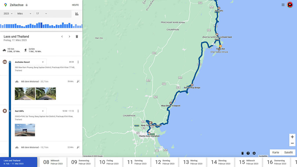 20230317-113600-20230317-location-historry.jpg