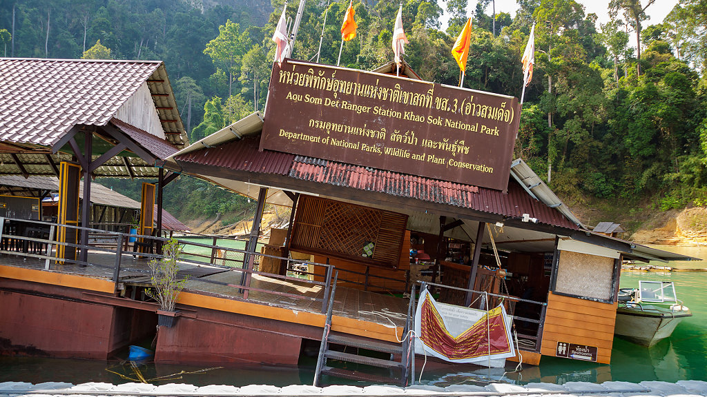 Nang Prai Raft House // แพนางไพร