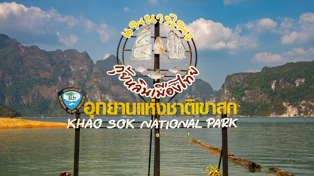 Nang Prai Raft House